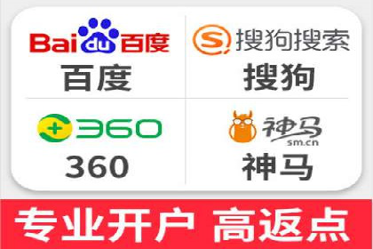 百度竞价账户托管如何助力企业快速拓展市场？